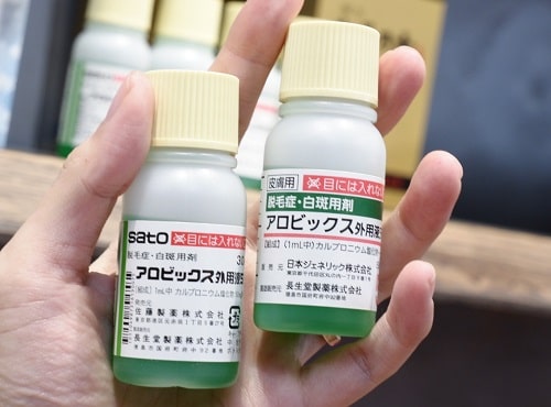 Cách sử dụng thuốc mọc tóc Sato của Nhật hiệu quả