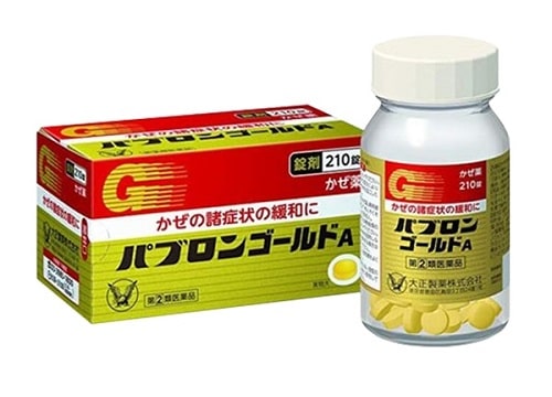 Thuốc cảm cúm Nhật Bản tốt nhất-2