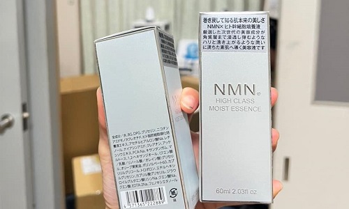 上質で快適 HIGH NMN CLASS 60ml ESSENCE MOIST 美容液 - education