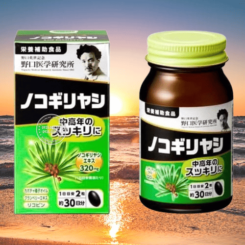 thuoc-saw-palmetto-320mg-60-vien-gia-bao-nhieu-mua-o-dau-uy-tin
