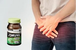 thuoc-saw-palmetto-320mg-60-vien-gia-bao-nhieu-mua-o-dau-uy-tin2